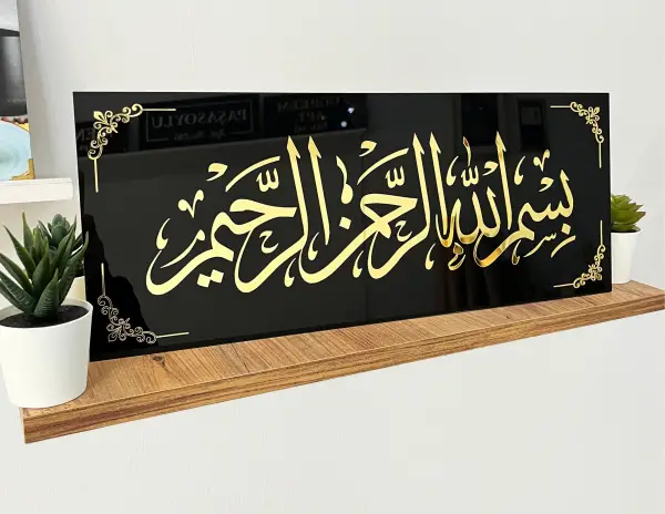 BESMELE-İ ŞERİF TABLO
